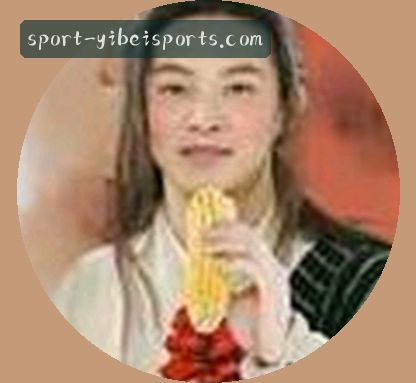 李娜